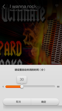 1080P/4K轻松看 小米手机4影音娱乐体验 