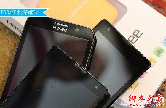 神舟E50与红米性能对比