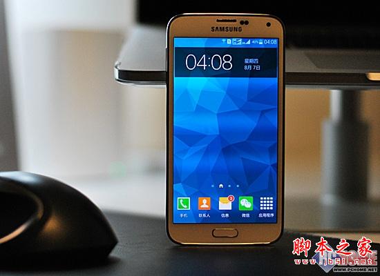 指纹支付 三星S5电信4G双卡版体验