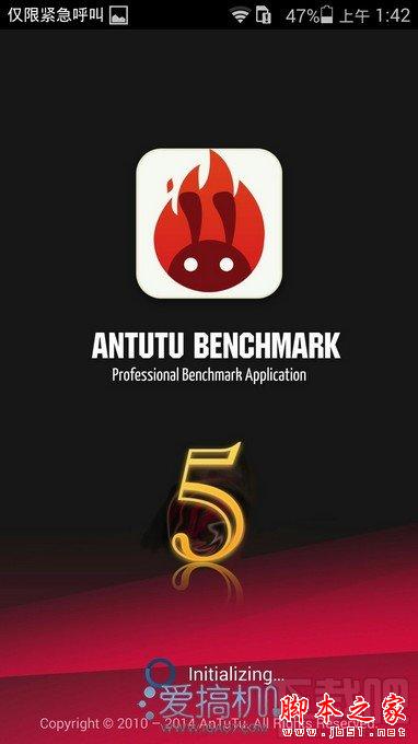 nEO_IMG_Screenshot_2014-06-28-01-42-17