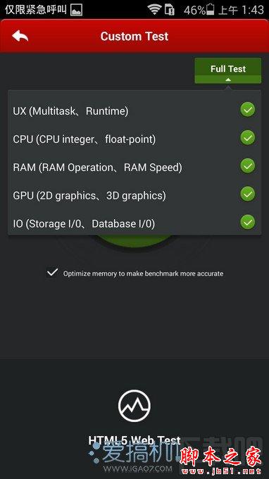 nEO_IMG_Screenshot_2014-06-28-01-43-24