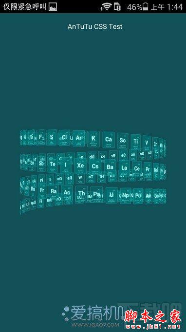 nEO_IMG_Screenshot_2014-06-28-01-44-21