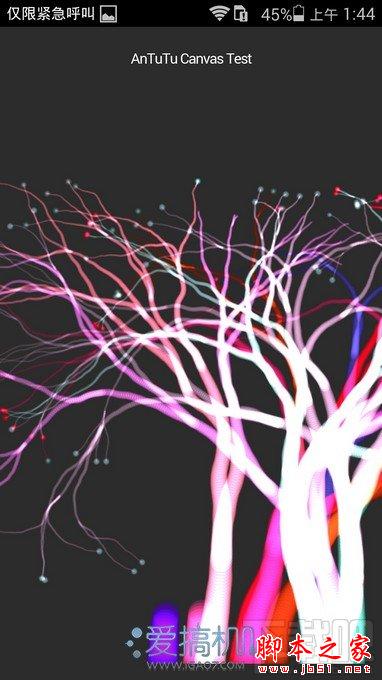 nEO_IMG_Screenshot_2014-06-28-01-44-38