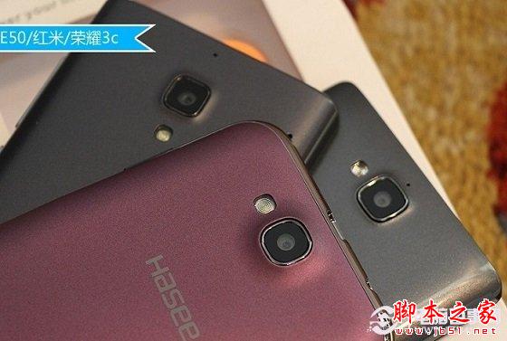 图为神舟E50与荣耀3C背面外观对比