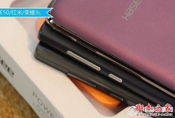 图为神舟E50与荣耀3C侧面按键细节对比