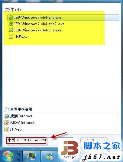 如何在电脑上找到忘记文件名的文件？_脚本之家