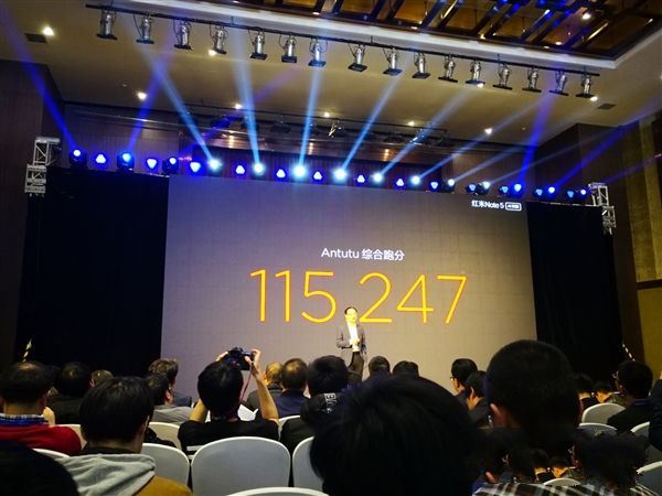 红米Note5跑分多少？ 红米Note5安兔兔跑分性能测试