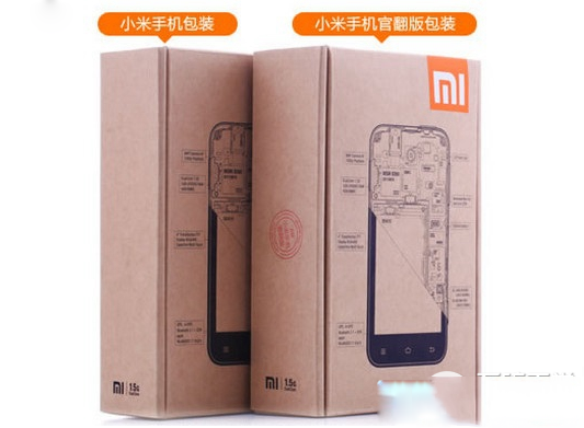 小米手机官翻版是什么？怎么鉴别？官翻版鉴别方法
