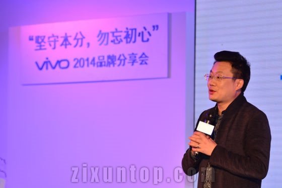 步步高和OPPO手机,vivo和OPPO属于步步高