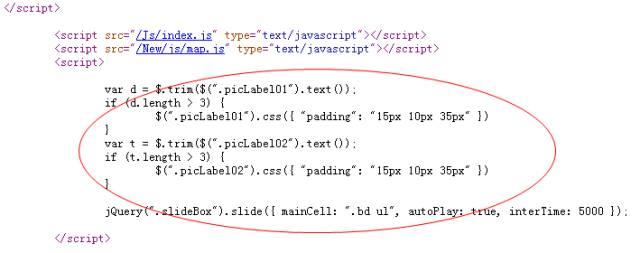 百度前三优化 网站SEO分析一目了然