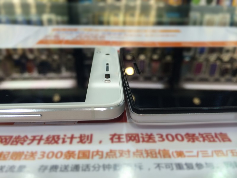 FIND7 Xshot 对比  外观篇图片1