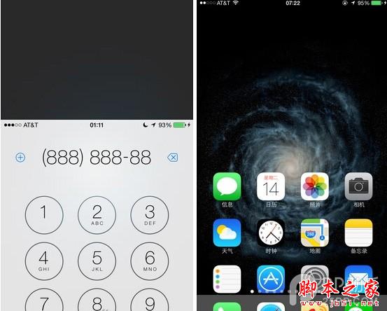 国行iPhone6/6 Plus裸机深度评测