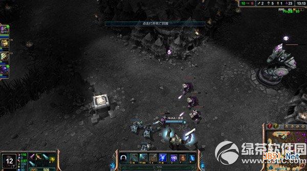 迅游网游加速器2014版怎么样?迅游网游加速器2014功能评测3