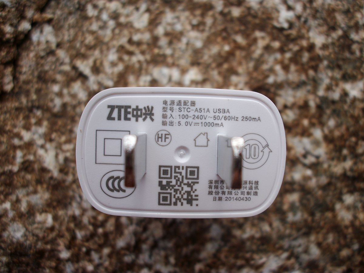 星星一号试用（一）——开箱与外观图片6