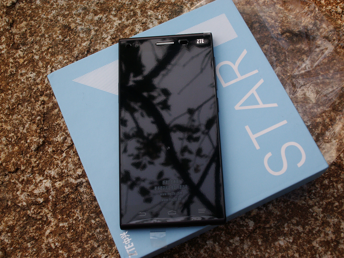 星星一号试用（一）——开箱与外观图片10