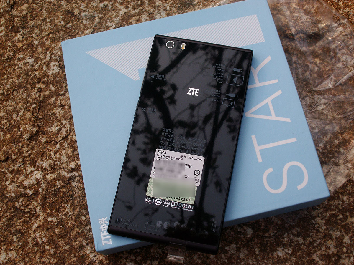 星星一号试用（一）——开箱与外观图片12