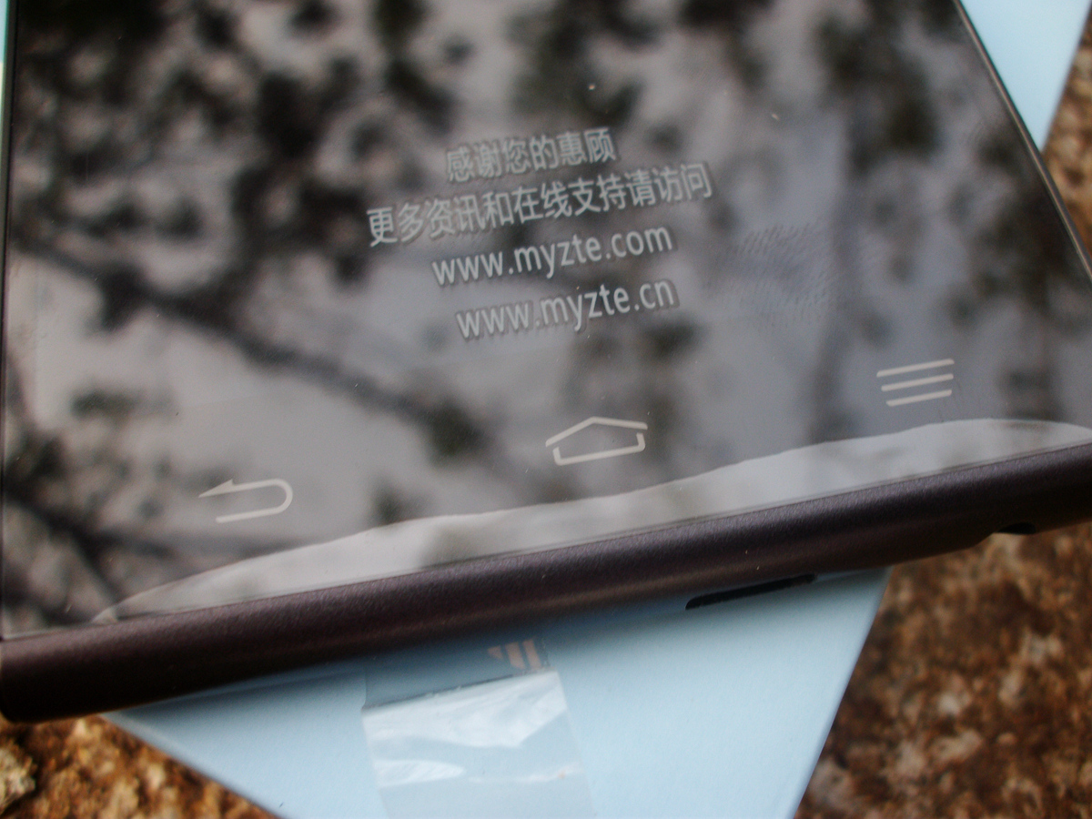 星星一号试用（一）——开箱与外观图片16