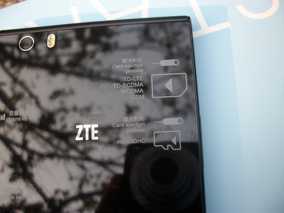 星星一号试用（一）——开箱与外观图片18