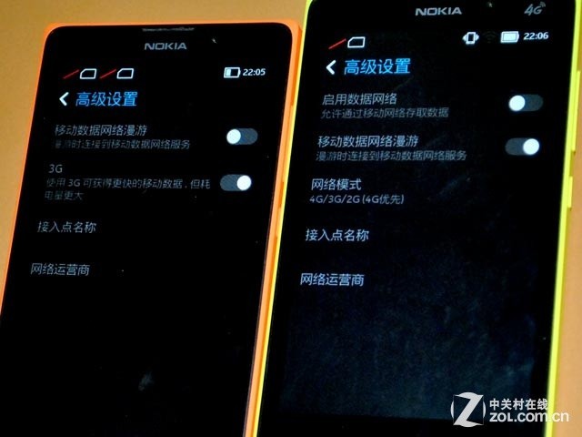 除了4G还有啥不同 3G/4G版诺基亚XL对比 