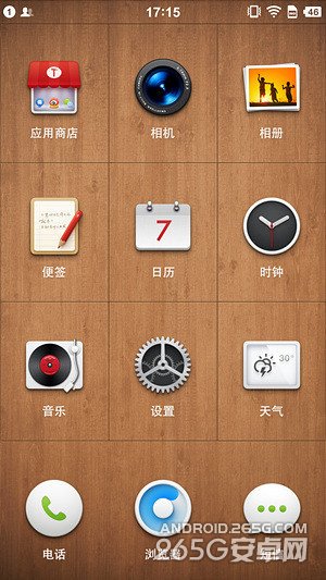 做工和体验才是重点小米4对比锤子手机(2)