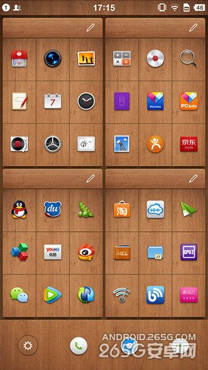 做工和体验才是重点小米4对比锤子手机(2)