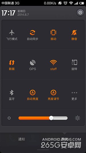 做工和体验才是重点小米4对比锤子手机(2)