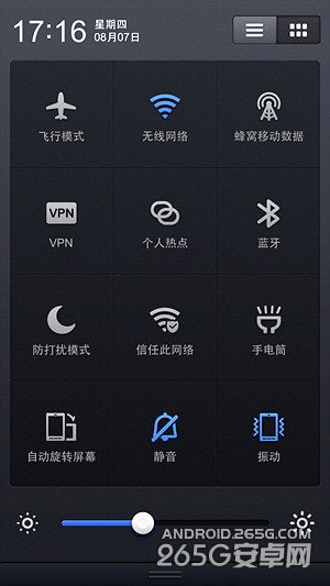 做工和体验才是重点小米4对比锤子手机(2)