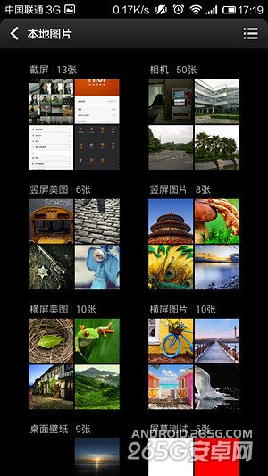 做工和体验才是重点小米4对比锤子手机(2)