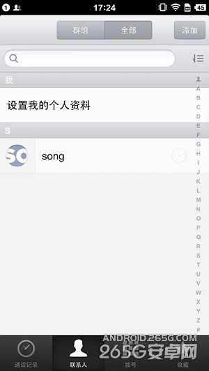 做工和体验才是重点小米4对比锤子手机(2)