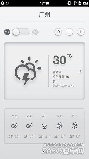 做工和体验才是重点小米4对比锤子手机(2)