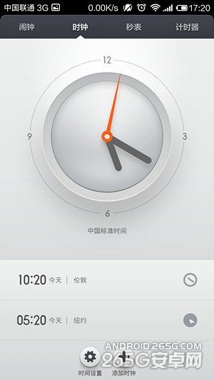 做工和体验才是重点小米4对比锤子手机(2)