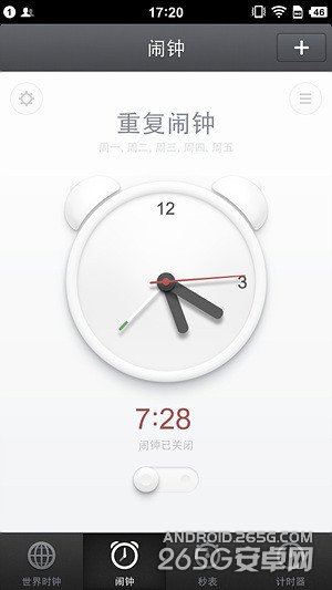 做工和体验才是重点小米4对比锤子手机(2)