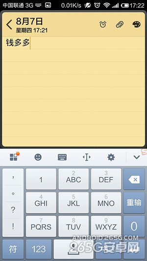 做工和体验才是重点小米4对比锤子手机(2)