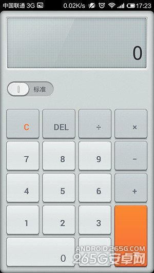 做工和体验才是重点小米4对比锤子手机(2)