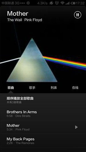 做工和体验才是重点小米4对比锤子手机(2)