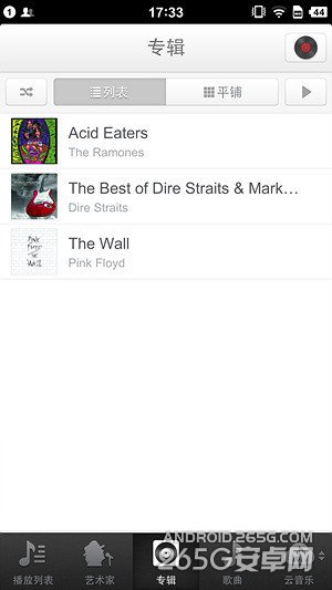 做工和体验才是重点小米4对比锤子手机(2)