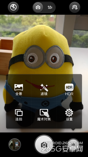 做工和体验才是重点小米4对比锤子手机(3)