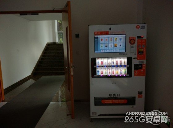 做工和体验才是重点小米4对比锤子手机(3)