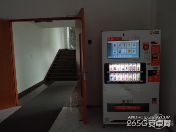 做工和体验才是重点小米4对比锤子手机(3)