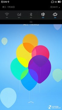 让更多人爱上Flyme Flyme版三星S4体验 