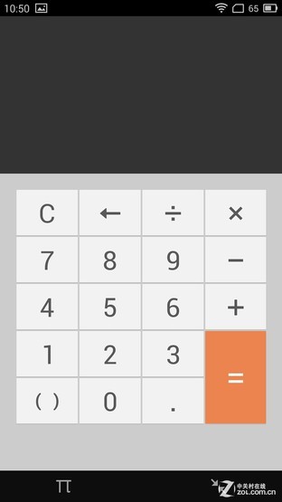 让更多人爱上Flyme Flyme版三星S4体验 