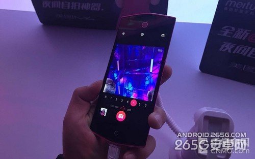 优化夜间自拍/售价2199 美图M4手机发布第2张图