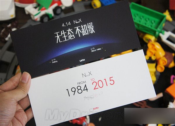乐视小米华为发布会直播：一大波奖品来了！