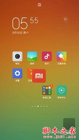 小米miui6评测体验评测miui6怎么样