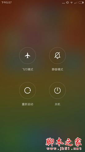 小米miui6评测体验评测miui6怎么样