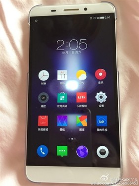 乐视手机高清谍照再曝光 明日正式发布 