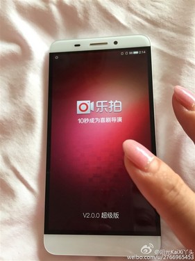 乐视手机高清谍照 