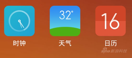 小米miui6评测体验评测miui6怎么样