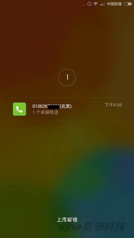 小米miui6评测体验评测miui6怎么样
