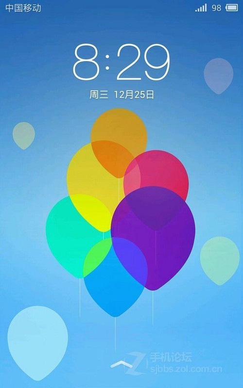 解决魅族MX3 Flyme OS 3.2充电、耗电的方法图片8
